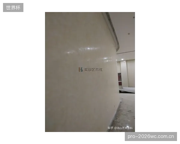 浙江国际赛车场与道达尔合作，采用高硬度陶瓷微珠涂料减缓12号弯缘石的磨耗