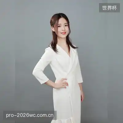 顾琳娜