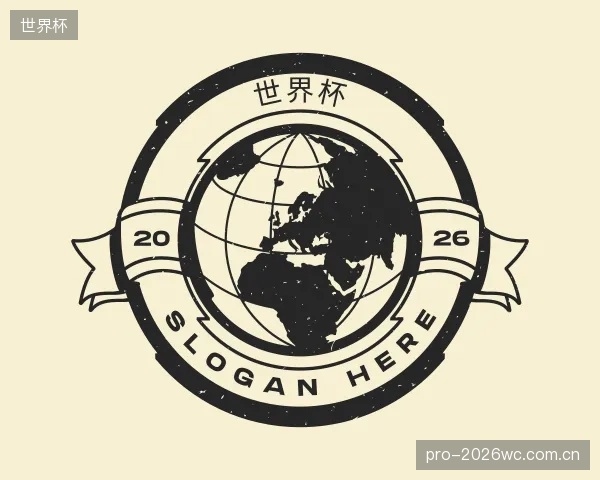 发现世界杯集团